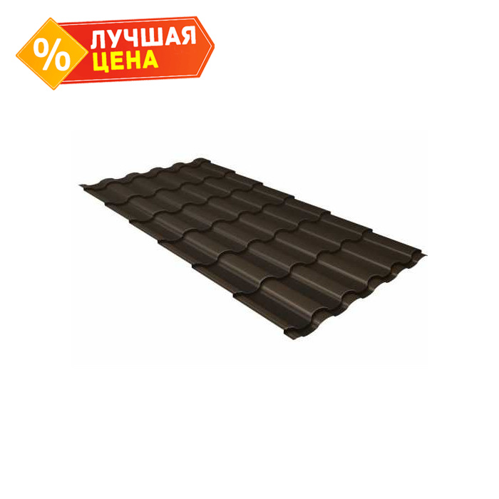 Металлочерепица Grand Line Kredo (Кредо) 0,5 Satin RR 32 Темно-коричневый