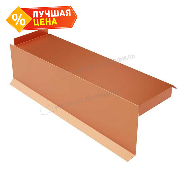 Планка сегментная торцевая левая 400 мм (AGNETA-20-Copper\Copper-0.5)