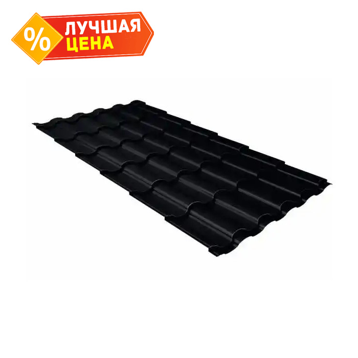 Металлочерепица Grand Line Kredo (Кредо) 0,5 PurPro Matt RAL 9005 Черный