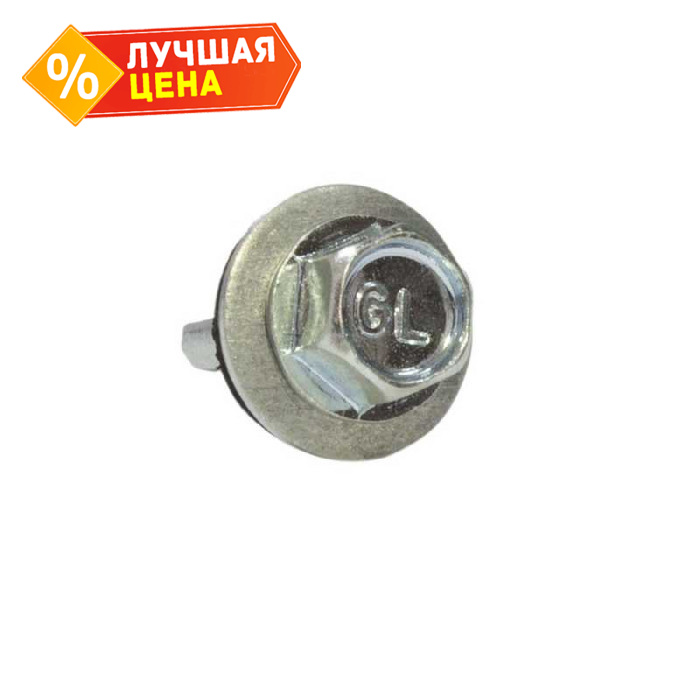 Саморезы 4,8х35 цинк