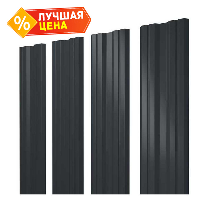 Штакетник Twin Grand Line 0,45 Drap RAL7016 Антрацитово-Серый