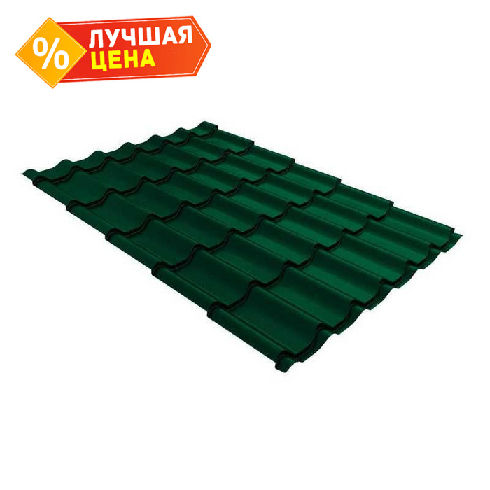 Металлочерепица Grand Line Classic (Классик) 0,45 Drap RAL 6005 Зеленый мох