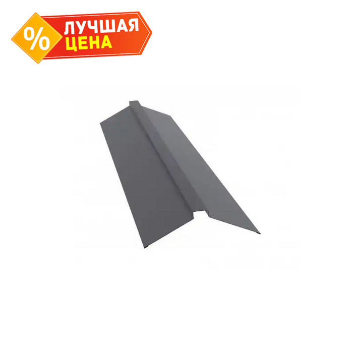 Планка конька плоского Grand Line 115х30х115 0,45 Drap RAL 7004 сигнальный серый