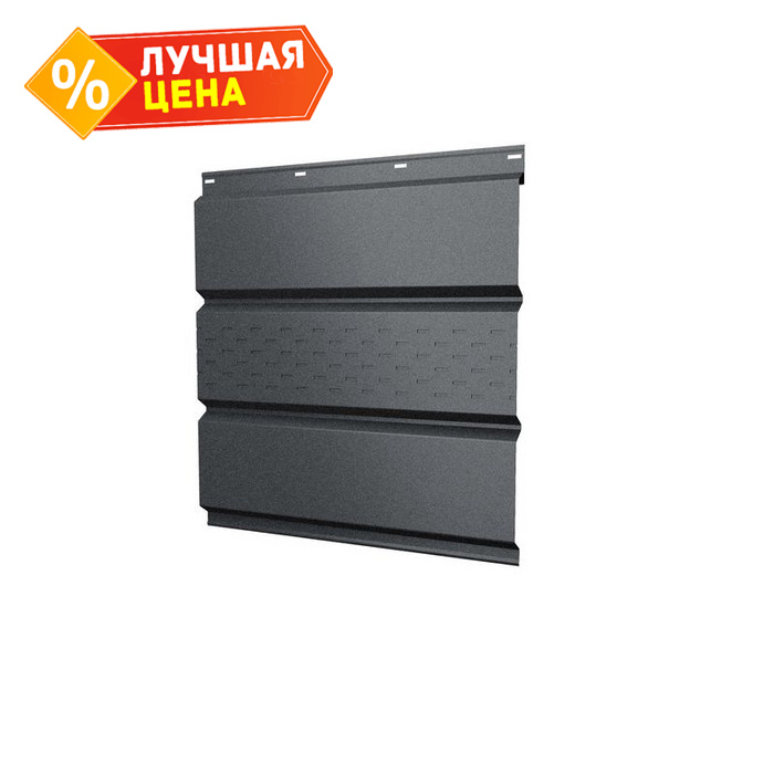 Софит металлический центральная перфорация 0,45 Drap ST с пленкой RAL7024 мокрый асфальт