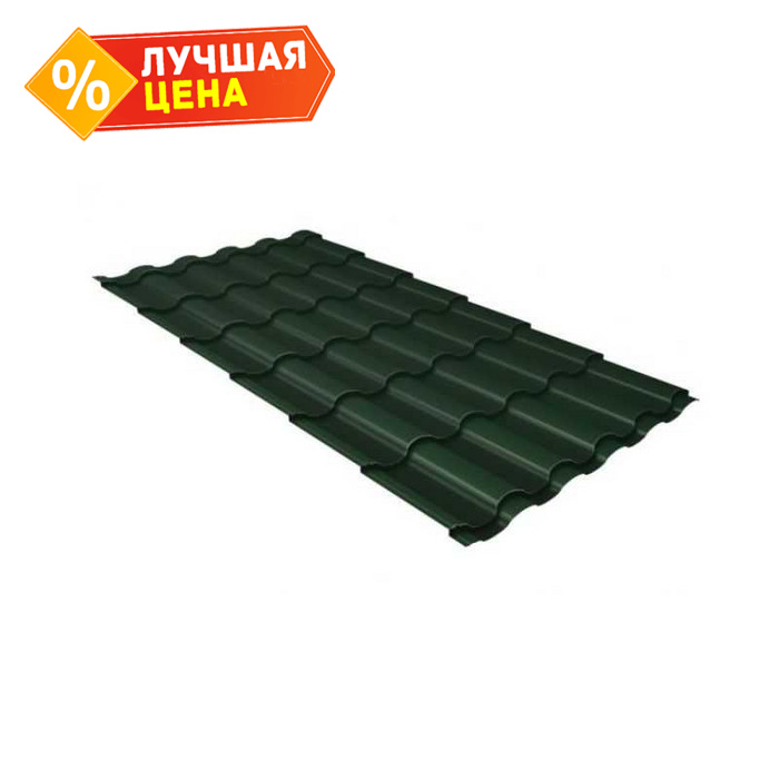 Металлочерепица Grand Line Kredo (Кредо) 0,5 GreenCoat Pural Matt BT RR 11 Хромовая зелень