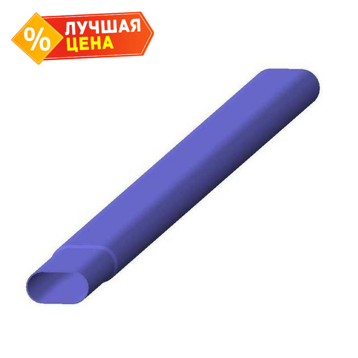 Снегозадерживающая труба Черный