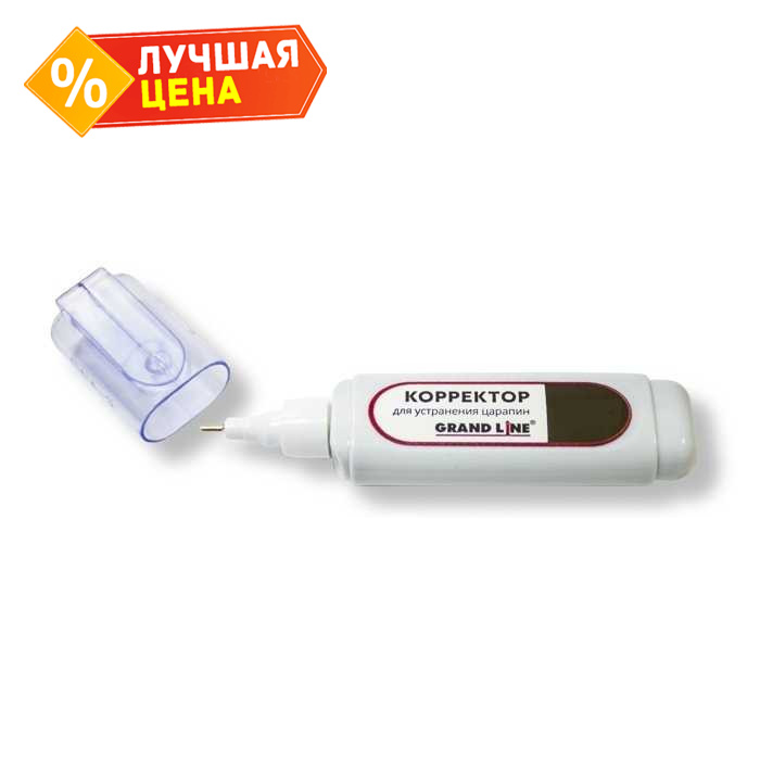 Корректор для ремонта царапин RAL 9003