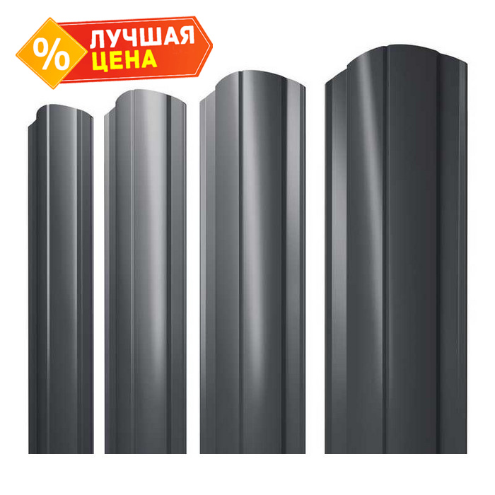 Штакетник Круглый фигурный Grand Line 0,45 Drap RAL7024 Мокрый Асфальт