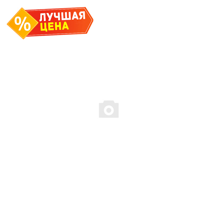 Удлиннитель боковой для крюка универсального в комплекте Медь