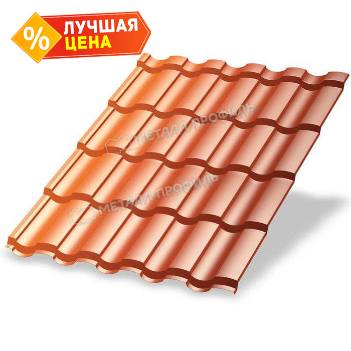 Металлочерепица Металл-Профиль Монтекристо-SL 0,5 AGNETA® Copper/Copper/Медный/Медный