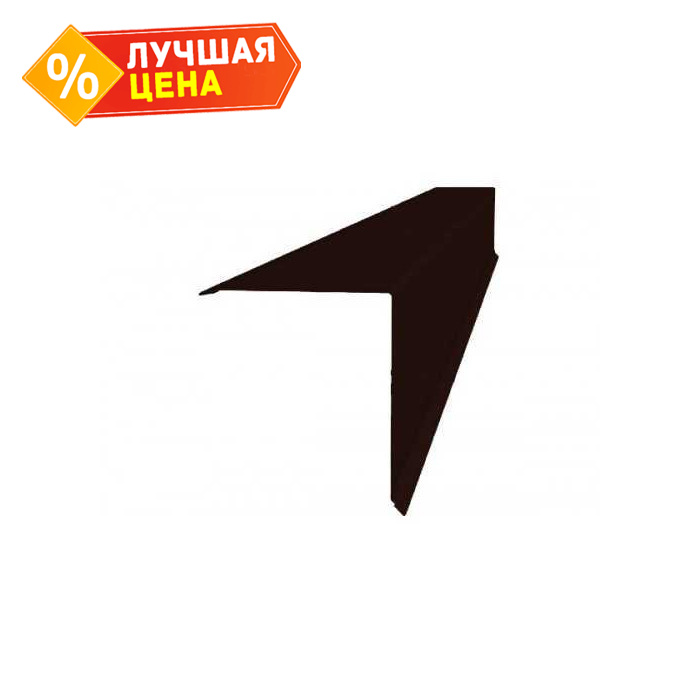 Планка конька односкатной кровли 160x160 0,45 Drap ST RR 32 темно-коричневый
