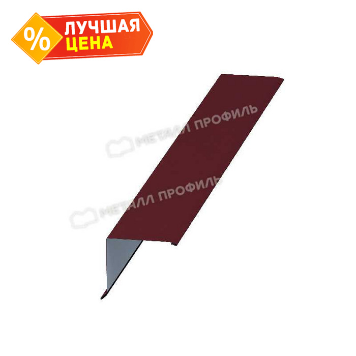 Планка торцевая 95х120х2000 (VikingMP E-20-3005-0.5)