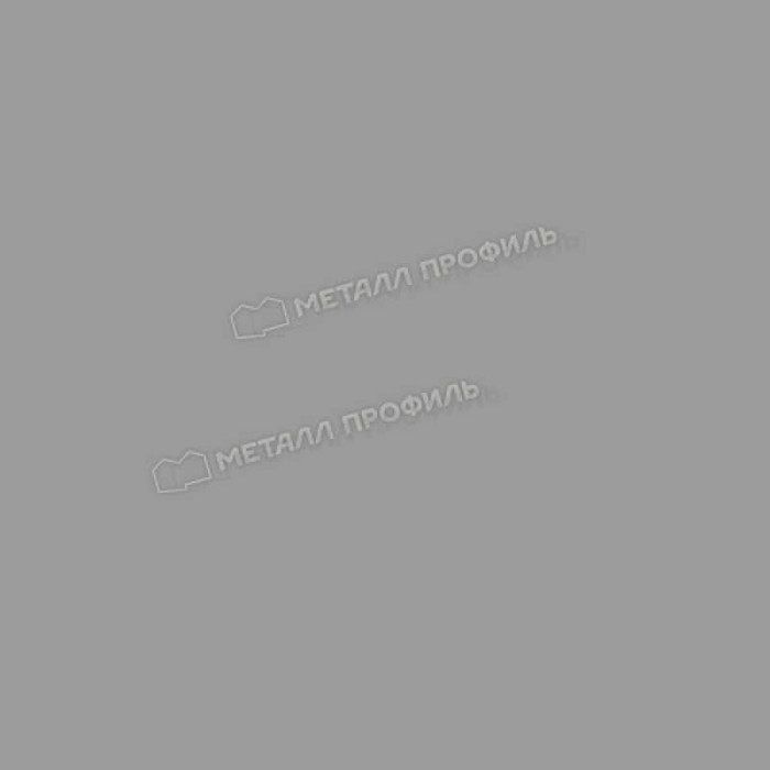 Планка конька плоского 150х150х2000 (ПЭ-01-9006-0.45)